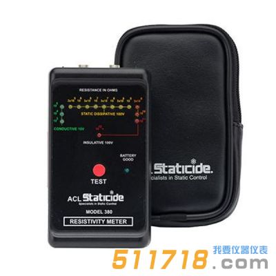 美國ACL Staticide ACL-380表面電阻測(cè)試儀