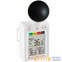 臺灣衡欣 AZ87783熱度指數(shù)測量儀