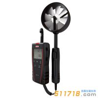 法國(guó)KIMO凱茂 LV117中葉輪風(fēng)速儀