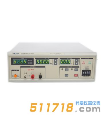 ZC2683絕緣電阻測(cè)試儀
