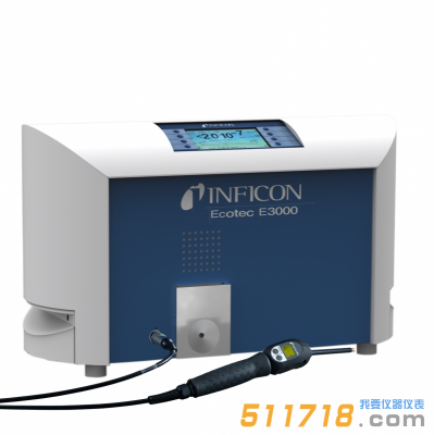 德國英?？礗NFICON Ecotec E3000多種氣體吸槍檢漏儀