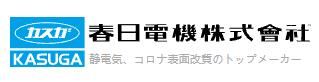 日本KASUGA春日電工儀表