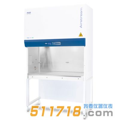 新加坡Esco Airstream? A2型二級(jí)生物安全柜 (S系列)