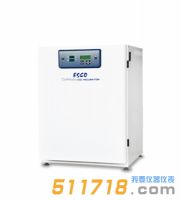 新加坡Esco CelMate 二氧化碳培養(yǎng)箱(通用型)