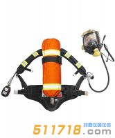 RHZK6.8T 自鎖正壓式消防空氣呼吸器