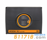 美國xtralis VESDA激光工業(yè)吸氣式煙霧探測器(VLI)