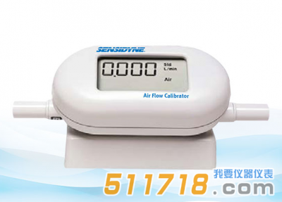 美國(guó)Sensidyne Go-Cal空氣流量校準(zhǔn)器