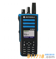 摩托羅拉XiR P8668EX氫氣防爆對講機(jī)