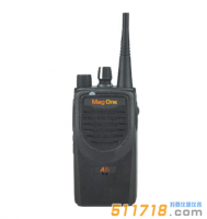 摩托羅拉MAG ONE A8i商用數(shù)字對講機(jī)