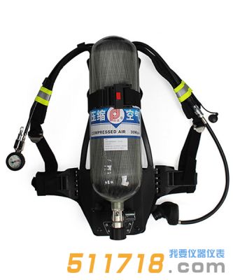 RHZKF-6.8/30空氣呼吸器