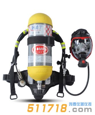 空氣呼吸器(9L)