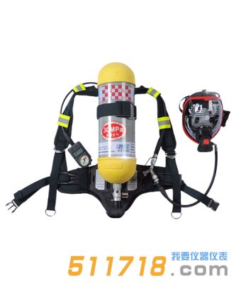 RHZK6.8/A 空氣呼吸器(3C標(biāo)準(zhǔn)款)