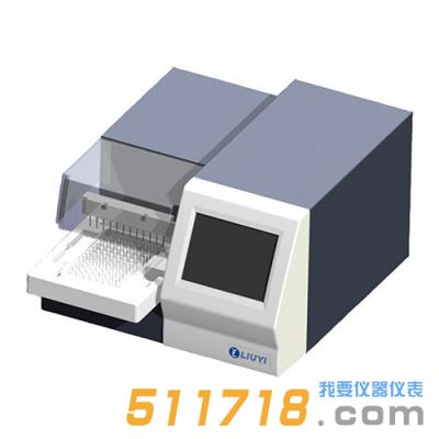 北京六一 WD-2103B型非醫(yī)用自動(dòng)洗板機(jī)