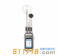 意大利DELTAOHM(德爾特) HD32.3TC熱指數(shù)儀