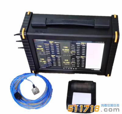 ACE1002型多通道振動(dòng)測(cè)定儀