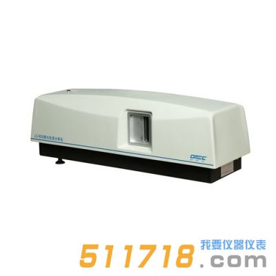 歐美克 LS-609型激光粒度分析儀
