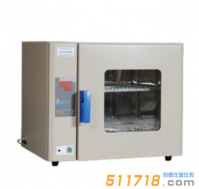 HPX-9162MBE電熱恒溫培養(yǎng)箱