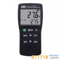 臺(tái)灣泰仕 TES-1311A溫度計(jì)