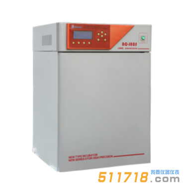 BC-J250二氧化碳培養(yǎng)箱(氣套紅外)