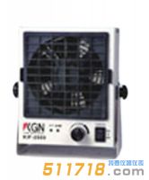 飛泰(KGN) KIF-2000 離子風機