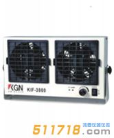 飛泰(KGN) KIF-3000 離子風機