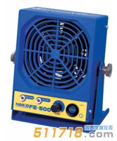 日本白光(HAKKO) FE500-01 離子風(fēng)機(jī)