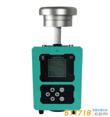 JF-2030 型中流量顆粒物采樣器(C款，內(nèi)置鋰電池)