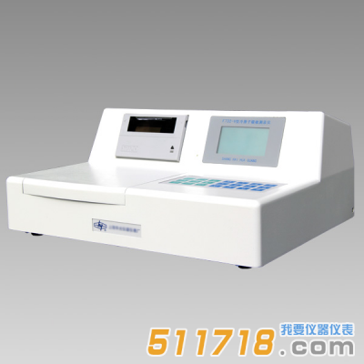 F732-V測(cè)汞儀