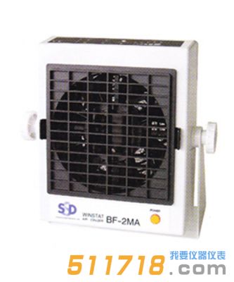 日本西西蒂(SSD) BF-2MA 離子風(fēng)機(jī)