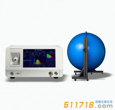 HPCS6500光譜輻射計系統(tǒng)