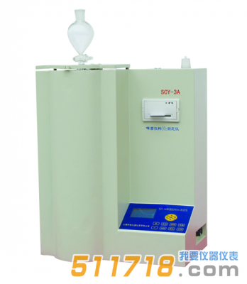 SCY-3A啤酒、飲料CO2測定儀