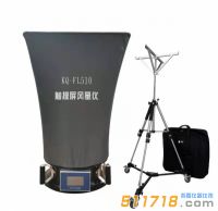 KKQ-FL510觸摸屏風(fēng)量儀