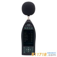 愛華智能AHAI6256噪聲振動分析儀