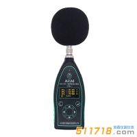 愛華智能AHAI3002噪聲振動分析儀