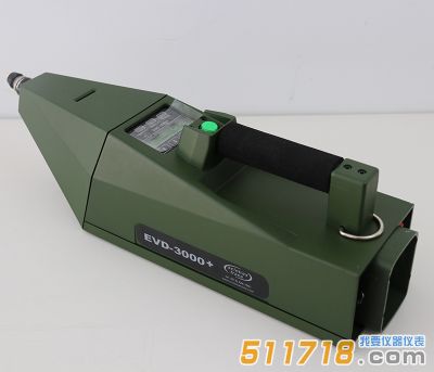 加拿大AUTOCLEAR EVD-3000+便攜式炸藥探測(cè)器