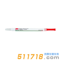 美國3M Clean-Trace AQT200熒光檢測儀水質(zhì)涂抹棒采樣棒