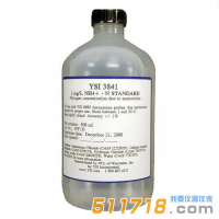 YSI3841氨氮標(biāo)準(zhǔn)液