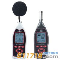 HY128系列多功能聲級(jí)計(jì)