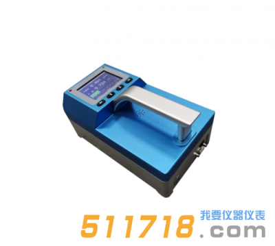 HY-3235核素識(shí)別儀