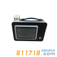 HY-3030場所X、γ輻射巡檢儀