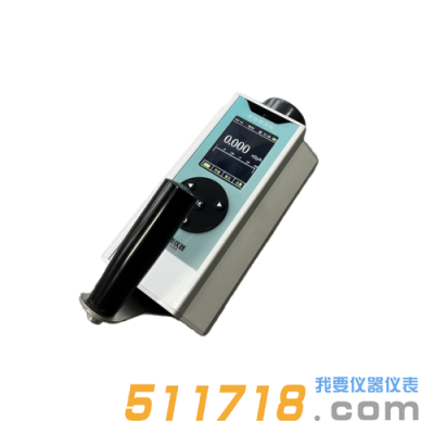 HY-3020防護(hù)級(jí)X、γ劑量當(dāng)量(率)儀(NaI)