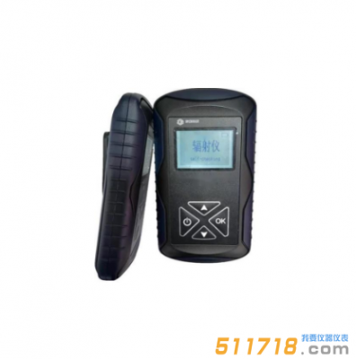 HY-3230輻射儀