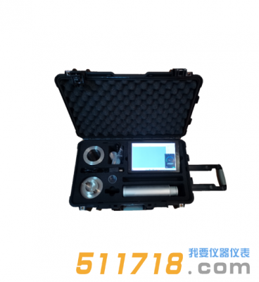 HY-3125移動(dòng)式活度測(cè)量系統(tǒng)