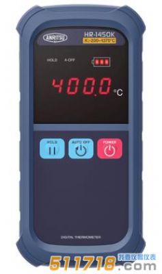 日本安利Anritsu手持式溫度計HR-1400E / 1400K