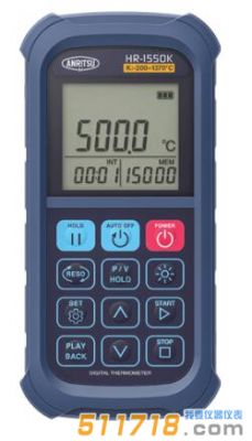 日本安利Anritsu手持式溫度計 HR-1550E / 1550K