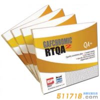 美國(guó)Ashland RTQA2-1010免沖洗膠片