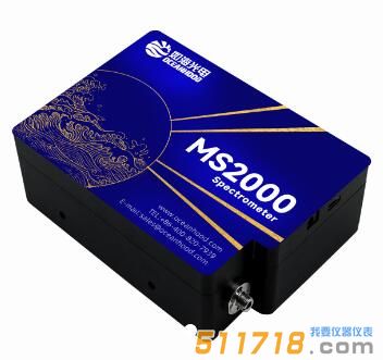 MS2000高分辨光纖光譜儀