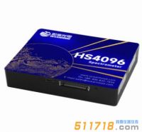 HS4096高分辨光纖光譜儀