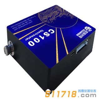CS100微型光纖光譜儀