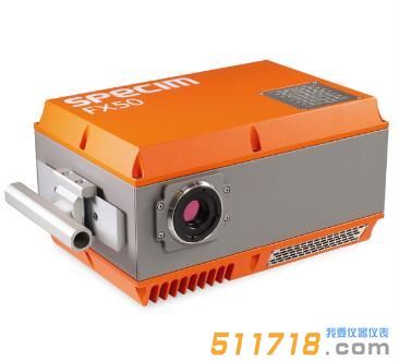 Specim FX50輕便式高光譜成像儀